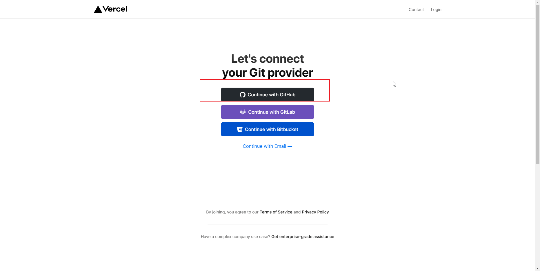 绑定github账号